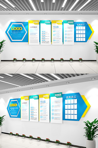 蓝色企业通用文化墙公司办公室企业文化墙图片
