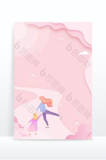 粉色剪纸风母亲节节日宣传背景图片
