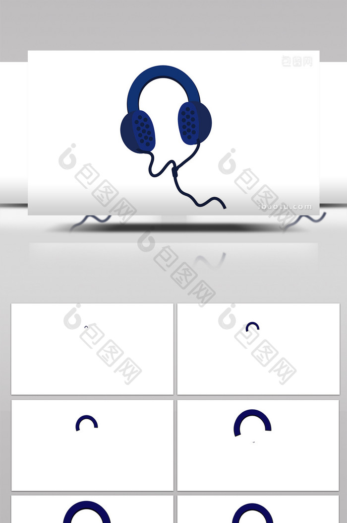 简单扁平画风电子设备类头戴式耳机mg动画
