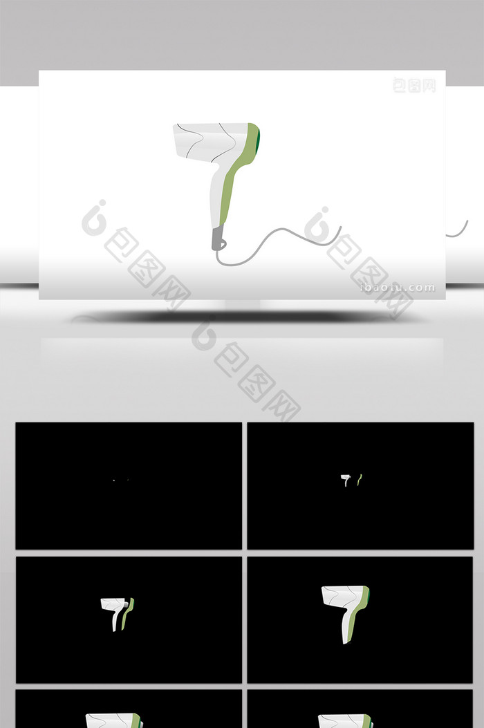 简单扁平画风家用电器类电吹风mg动画