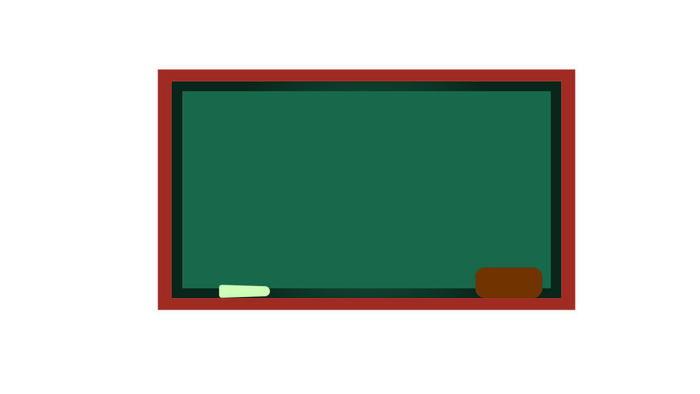 简单扁平画风教学用品类黑板mg动画