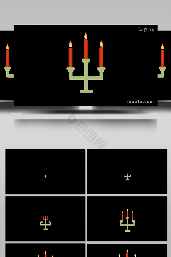 简单扁平画风生活用品类烛台mg动画