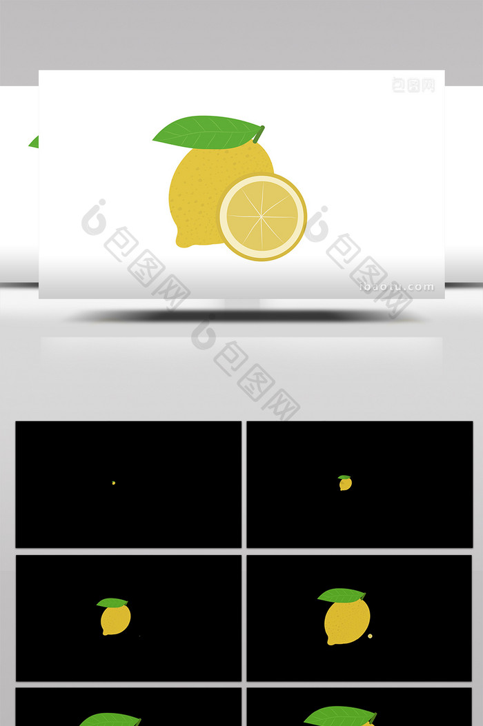 简单扁平画风食品类水果柠檬mg动画