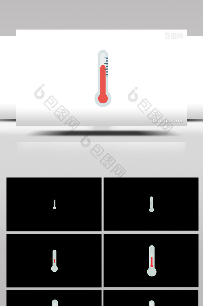 简单扁平画风医疗用品类体温计mg动画