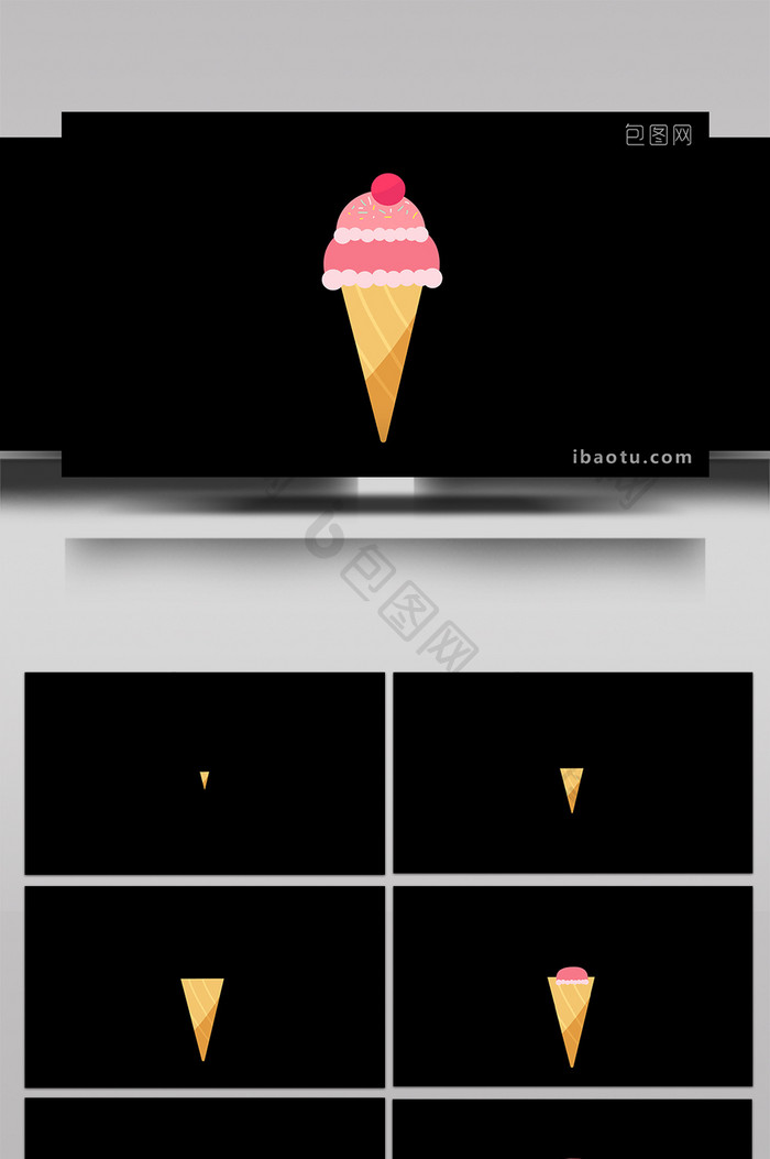 平面化扁平风快餐食品类冰淇淋mg动画