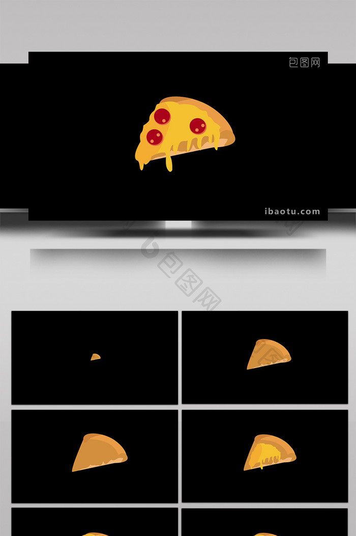 平面化扁平风快餐食品类披萨mg动画