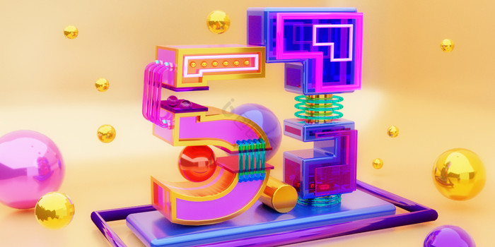 c4d数字下载-包图网