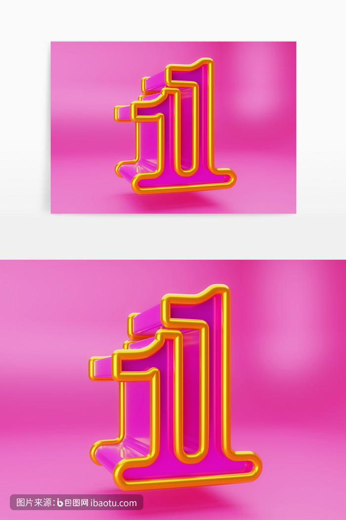 c4d数字11立体艺术字素材,包图网,图片,素材,模板,免费