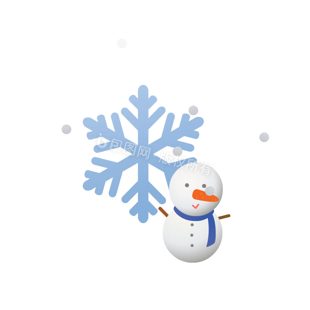 天气小图标下雪雪人动图GIF图片