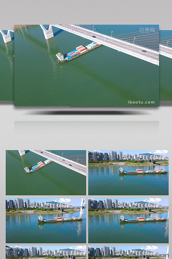 4K航拍集装箱轮船驶过万里长江经济发展图片
