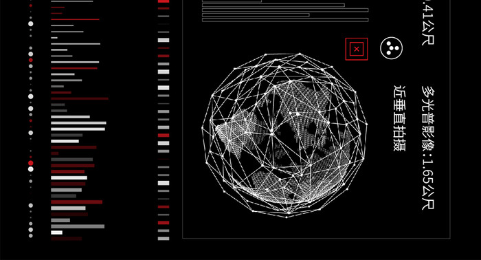 黑色科幻卫星监测参数统计可视化超级大屏
