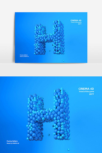 C4D小球创意立体英文字母H图片