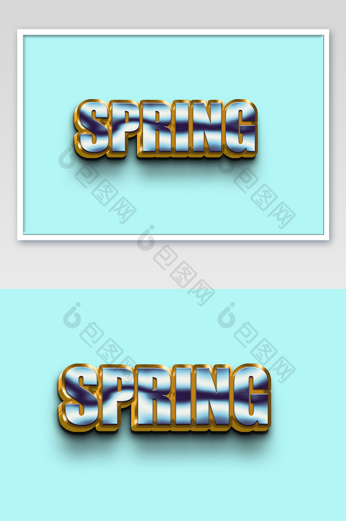 金色底部蓝色渐变清新字效样机
