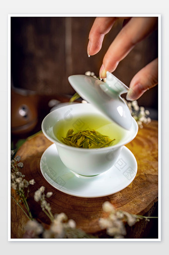 茶道茶盏绿茶养生茶冲泡摄影图片