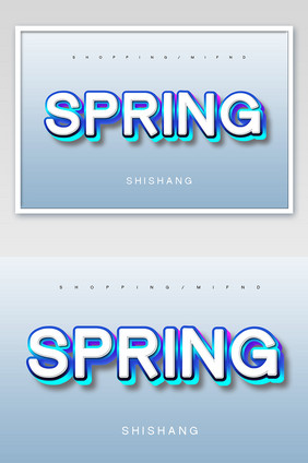 简约大气时尚多彩渐变字效样机