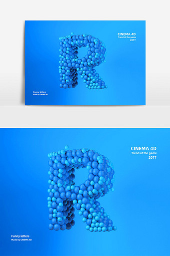 C4D小球创意立体英文字母R图片