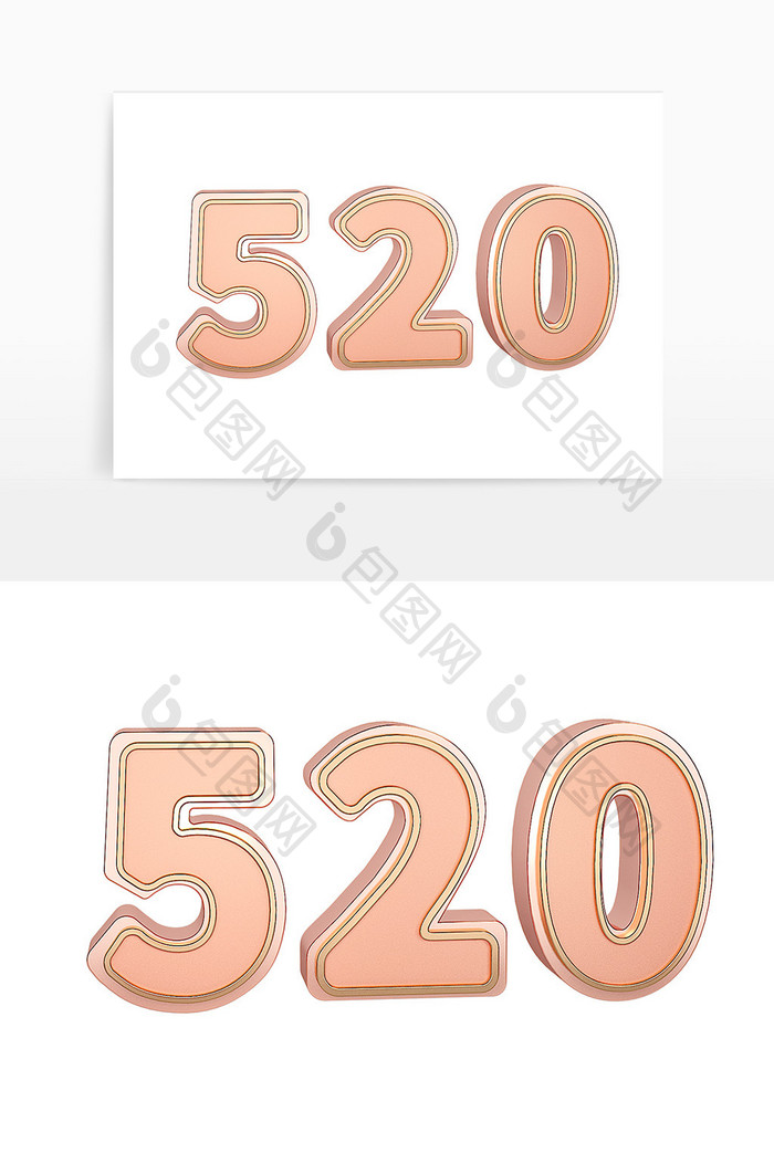 C4D520数字金属立体字设计