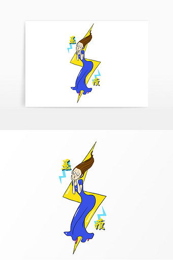 52m,素材类型为无,浏览本次作品的用户还可能对卡通,美女,暴瘦,瘦