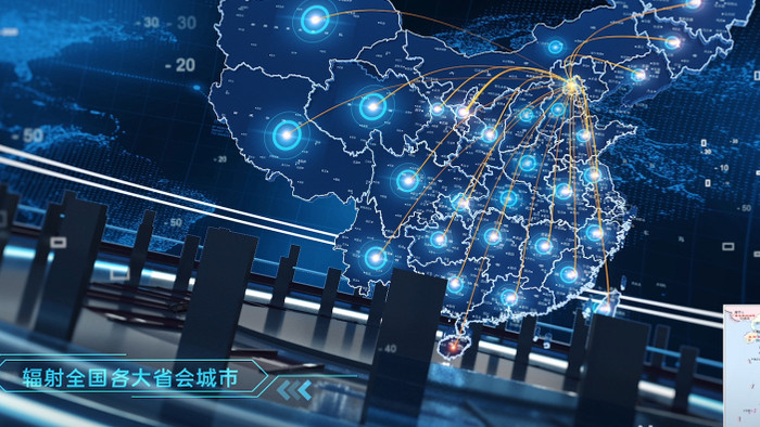 大气科技三维辐射中国地图图文宣传AE模板