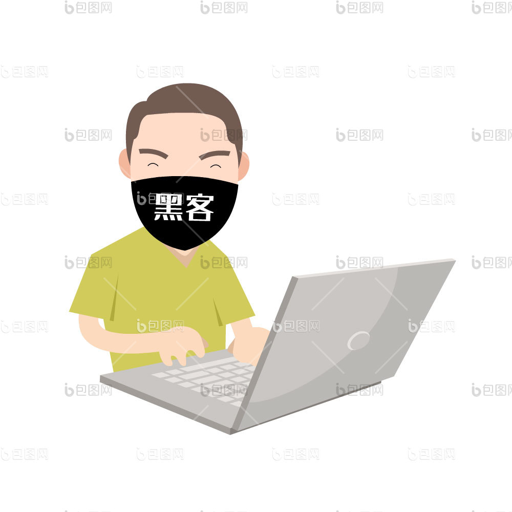 黑客图片_正版黑客素材下载-包图网