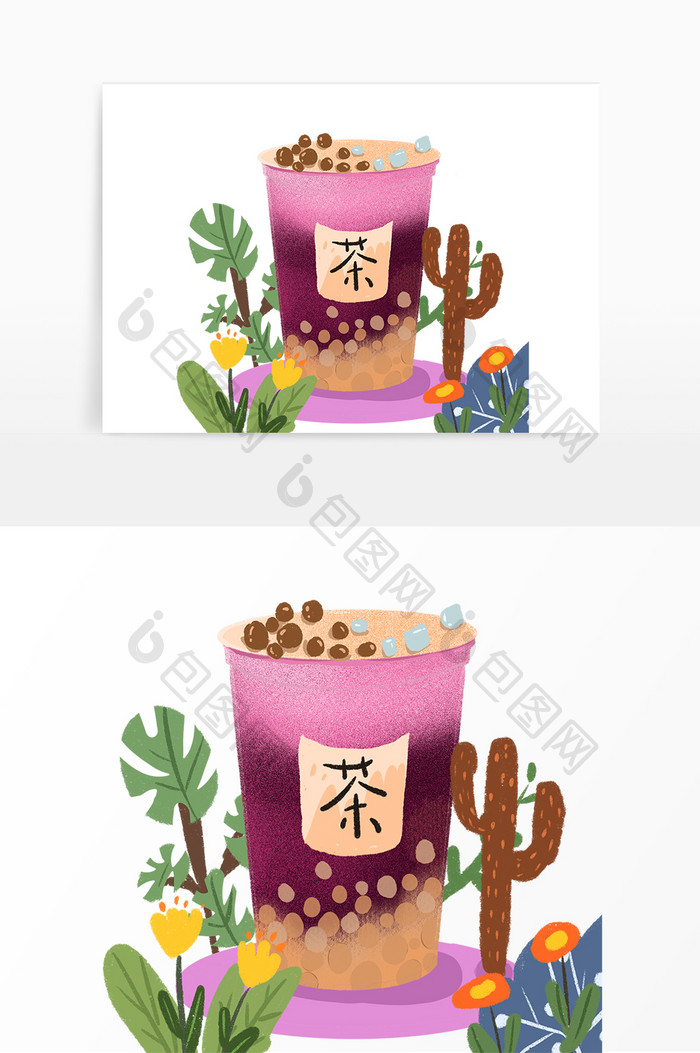 新品奶茶手绘插画