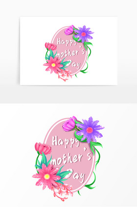 母亲节装饰卡片图片