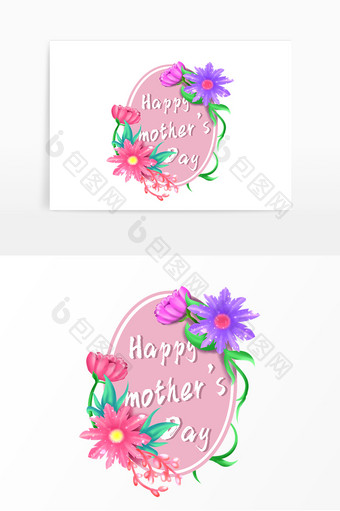 母亲节节日装饰卡片图片