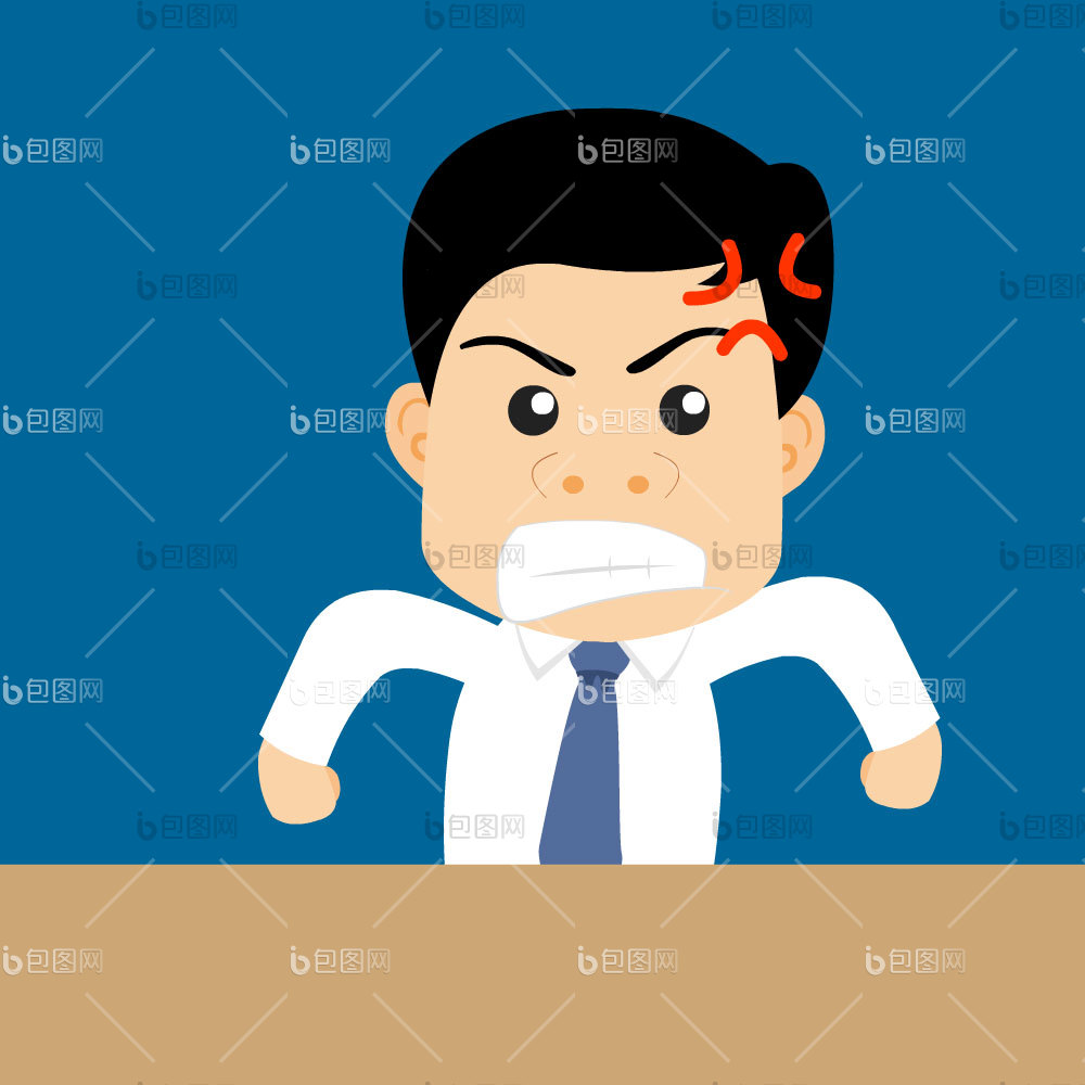 卡通生气发怒小人gif动图下载-包图网