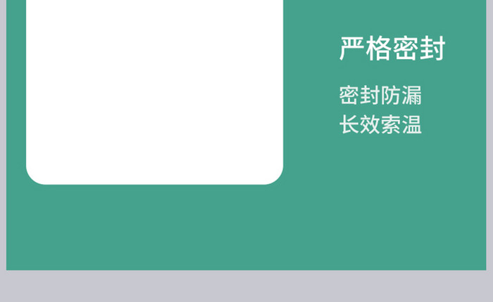 c4d清新母婴儿硅胶奶瓶鸭嘴杯电商详情页