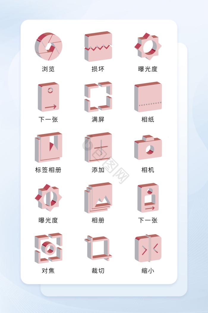 下一张图片-下一张素材免费下载-包图网