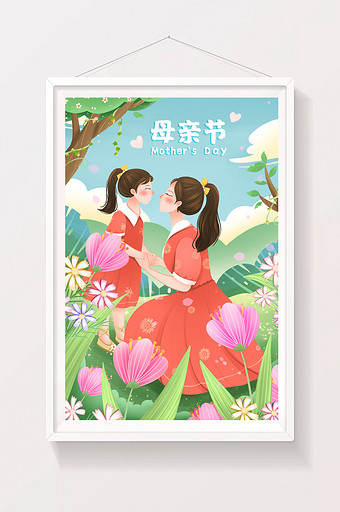 清新温馨母亲节亲吻的母女插画图片