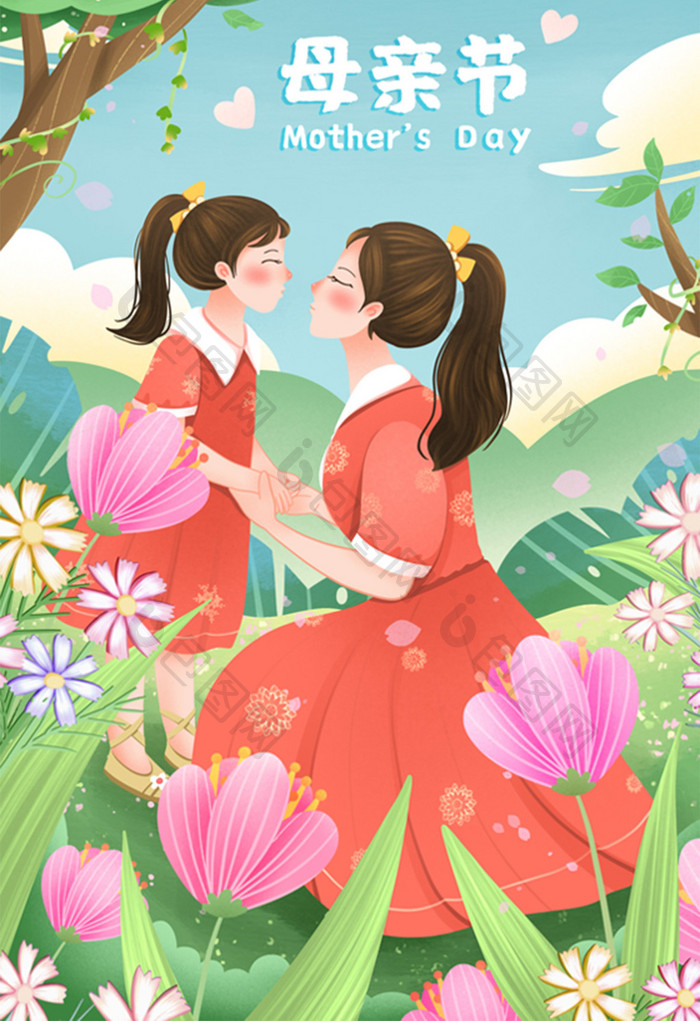 清新温馨母亲节亲吻的母女插画