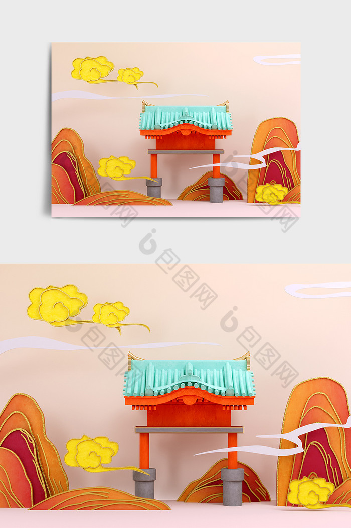 国潮鎏金荆门故里地标建筑C4D元素图片图片