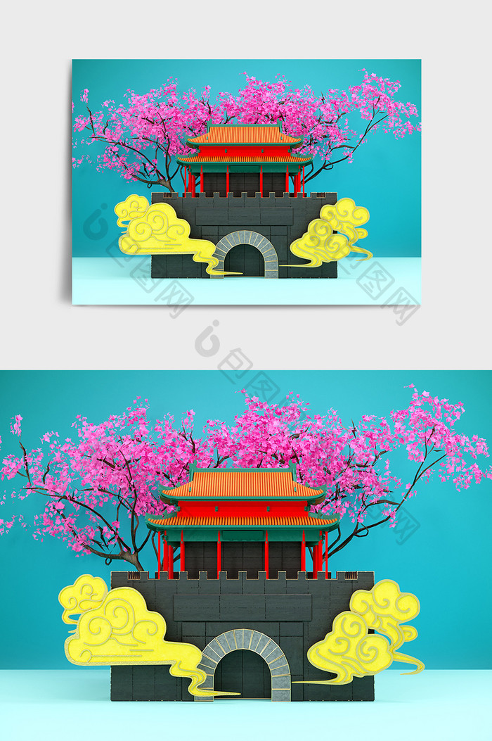 商丘古城地标建筑城市风光插画C4D元素