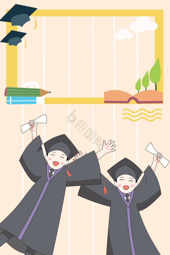 卡通毕业图片-卡通毕业素材免费下载-包图网