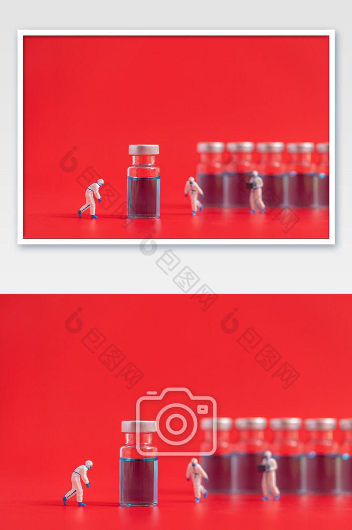 疫苗健康医疗图片