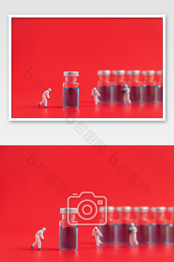 医疗药品疫苗接种创意微缩背景图片
