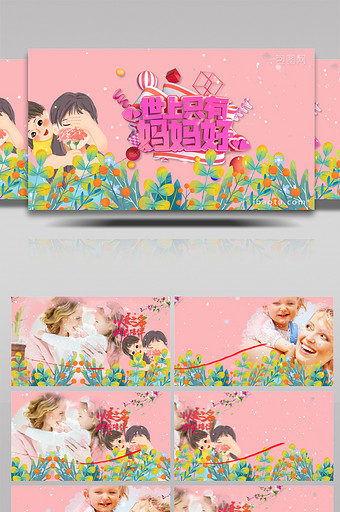 中国风水墨母亲节展示AE模板图片