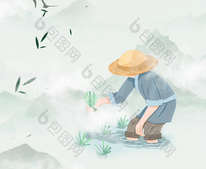 水墨山水二十四节气芒种海报