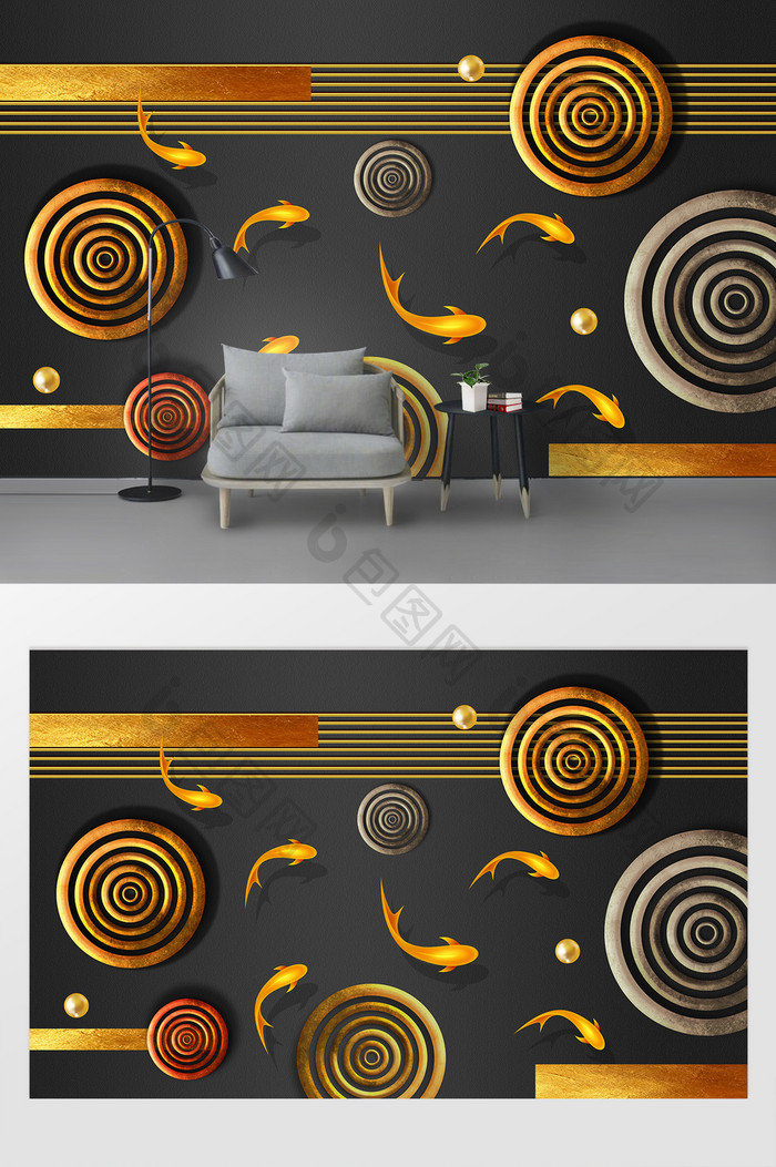 现代几何金色线条材质纹理游鱼电视背景墙