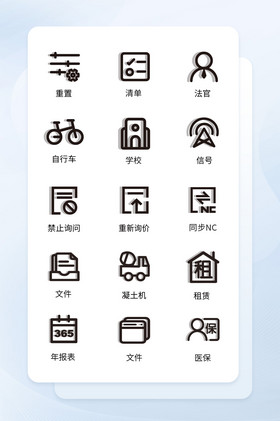 三方询价单模板大全-三方询价单模板图片-包图网