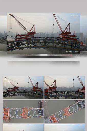 武汉建设中的江汉七桥航拍视频图片