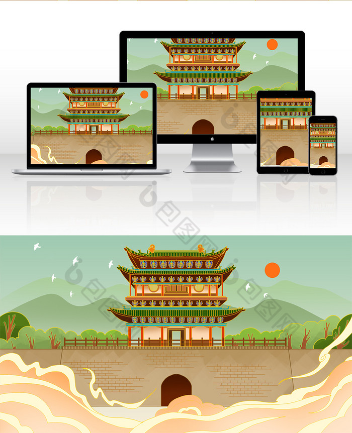 山西平遥古城旅游插画