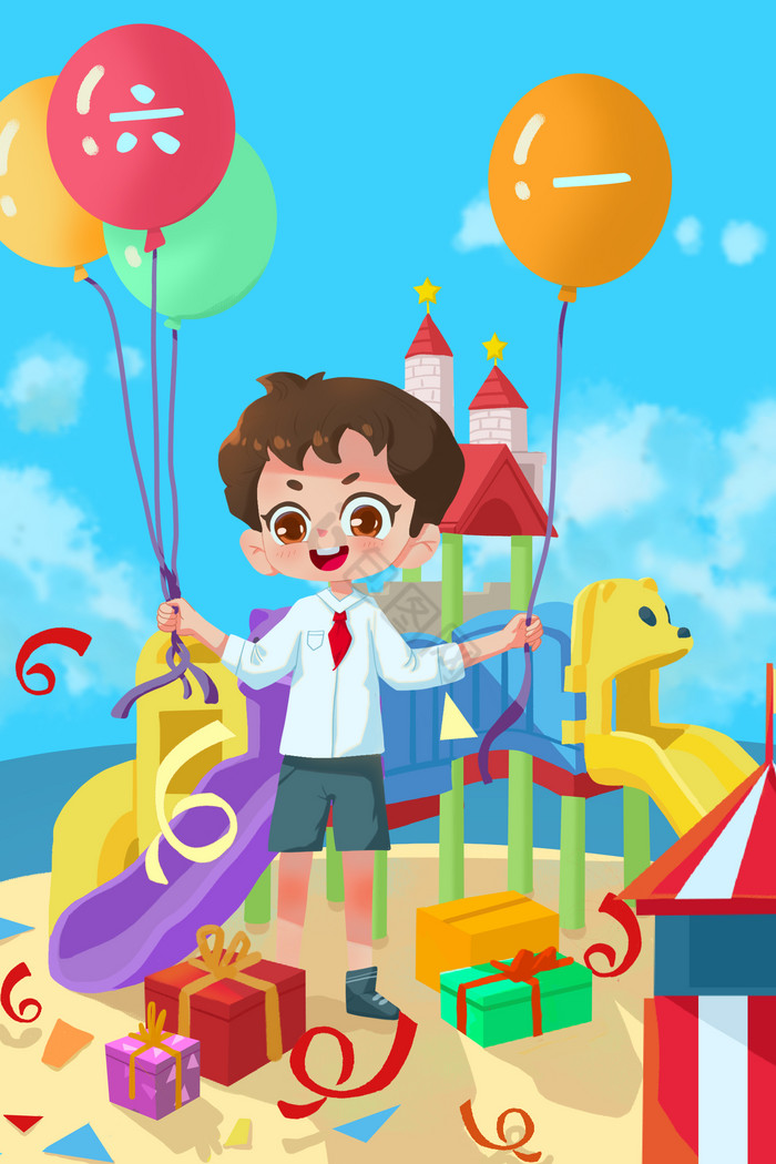小朋友欢度六一节气球游乐场沙滩阳光插画图片