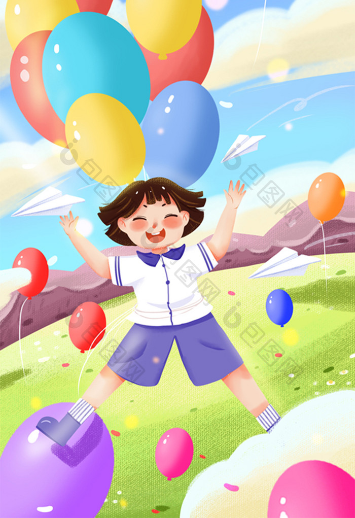 小朋友过六一欢乐气球彩色草原户外插画