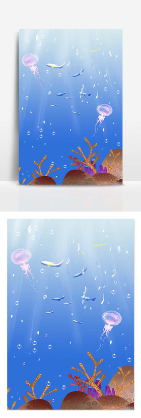 海底世界水母图片
