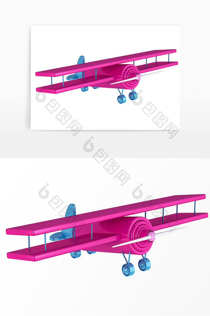 儿童节卡通风广告装饰C4D飞机模型元素
