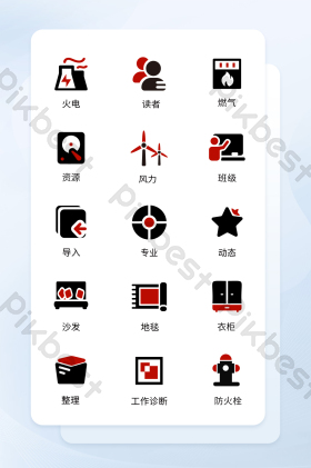 专业icon-专业icon设计图片-包图网
