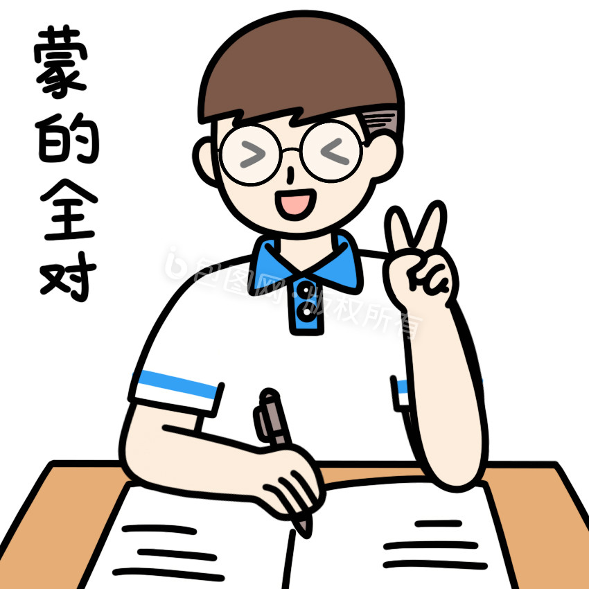 图坦卡蒙图片-图坦卡蒙素材免费下载-包图网