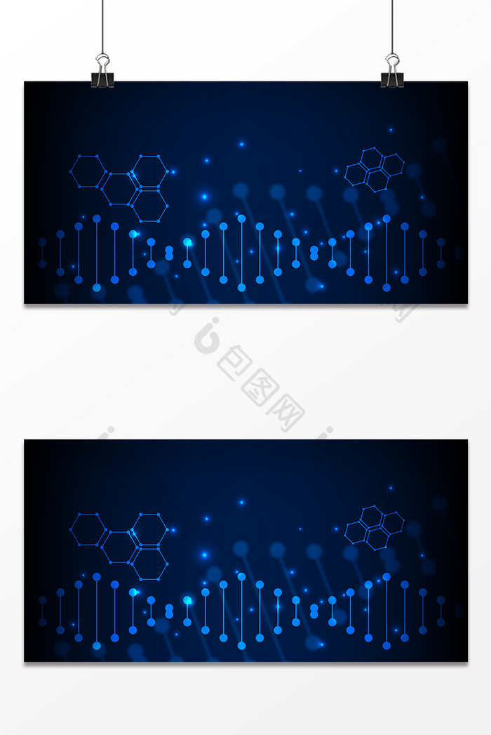 蓝色生物化学背景